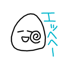 daifuku-san!5 sticker #12726239