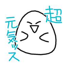 daifuku-san!5 sticker #12726240