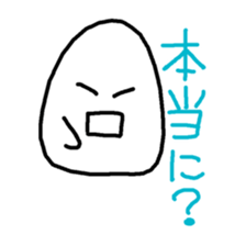 daifuku-san!5 sticker #12726243