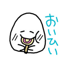 daifuku-san!5 sticker #12726244