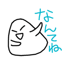 daifuku-san!5 sticker #12726247