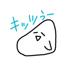 daifuku-san!5 sticker #12726252