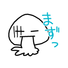 daifuku-san!5 sticker #12726259