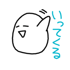 daifuku-san!5 sticker #12726261