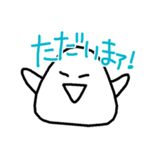 daifuku-san!5 sticker #12726263