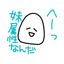 daifuku-san!5 sticker #12726264