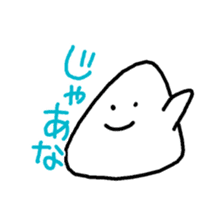 daifuku-san!5 sticker #12726269