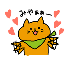 huwahuwa animals 4 sticker #12726354