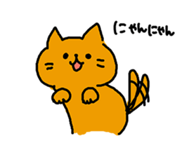 huwahuwa animals 4 sticker #12726356