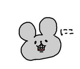 huwahuwa animals 4 sticker #12726362