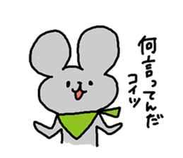 huwahuwa animals 4 sticker #12726364