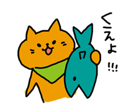 huwahuwa animals 4 sticker #12726367