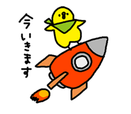 huwahuwa animals 4 sticker #12726368