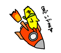 huwahuwa animals 4 sticker #12726369