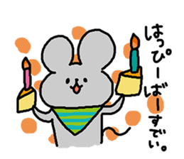 huwahuwa animals 4 sticker #12726376