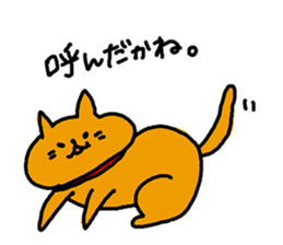 huwahuwa animals 4 sticker #12726377