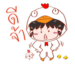 PREE DA Ver.3 sticker #12726390