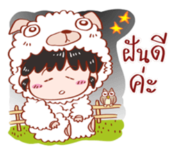 PREE DA Ver.3 sticker #12726393