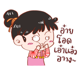 PREE DA Ver.3 sticker #12726396