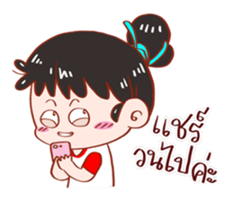 PREE DA Ver.3 sticker #12726400