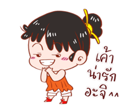 PREE DA Ver.3 sticker #12726410