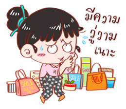 PREE DA Ver.3 sticker #12726411