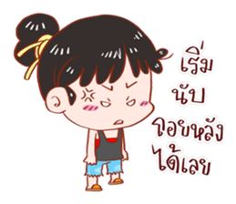 PREE DA Ver.3 sticker #12726415