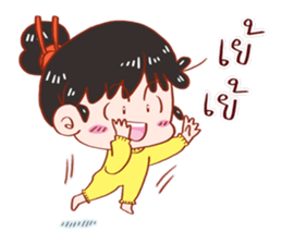 PREE DA Ver.3 sticker #12726422