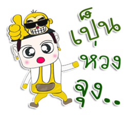 Hello! My name is Tanaka. I love monkey sticker #12726431