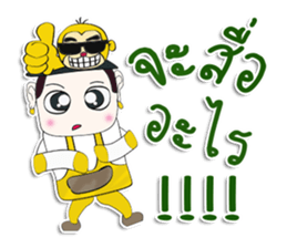 Hello! My name is Tanaka. I love monkey sticker #12726432