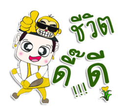Hello! My name is Tanaka. I love monkey sticker #12726435