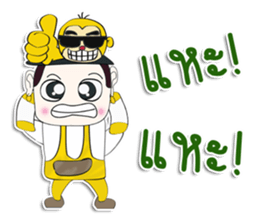 Hello! My name is Tanaka. I love monkey sticker #12726436