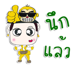 Hello! My name is Tanaka. I love monkey sticker #12726438