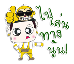 Hello! My name is Tanaka. I love monkey sticker #12726439