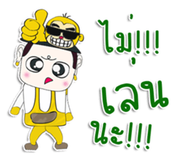 Hello! My name is Tanaka. I love monkey sticker #12726440