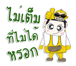 Hello! My name is Tanaka. I love monkey sticker #12726444