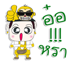 Hello! My name is Tanaka. I love monkey sticker #12726445