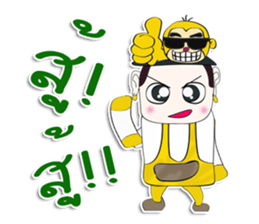Hello! My name is Tanaka. I love monkey sticker #12726448