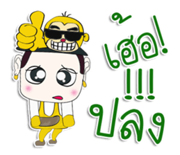 Hello! My name is Tanaka. I love monkey sticker #12726450