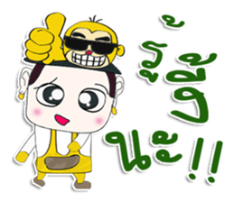 Hello! My name is Tanaka. I love monkey sticker #12726451