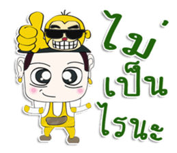 Hello! My name is Tanaka. I love monkey sticker #12726452