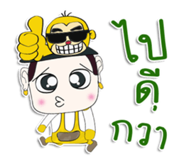 Hello! My name is Tanaka. I love monkey sticker #12726453