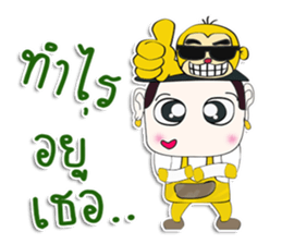Hello! My name is Tanaka. I love monkey sticker #12726455