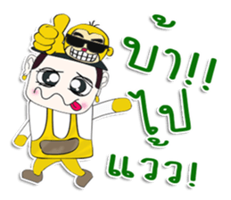 Hello! My name is Tanaka. I love monkey sticker #12726457