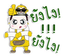 Hello! My name is Tanaka. I love monkey sticker #12726459