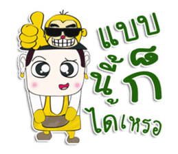 Hello! My name is Tanaka. I love monkey sticker #12726460