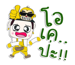 Hello! My name is Tanaka. I love monkey sticker #12726461