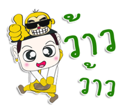 Hello! My name is Tanaka. I love monkey sticker #12726463