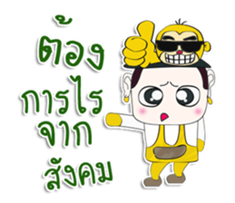 Hello! My name is Tanaka. I love monkey sticker #12726465