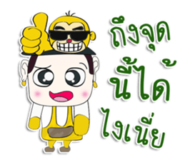 Hello! My name is Tanaka. I love monkey sticker #12726467